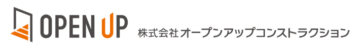 株式会社オープンアップコンストラクションロゴ
